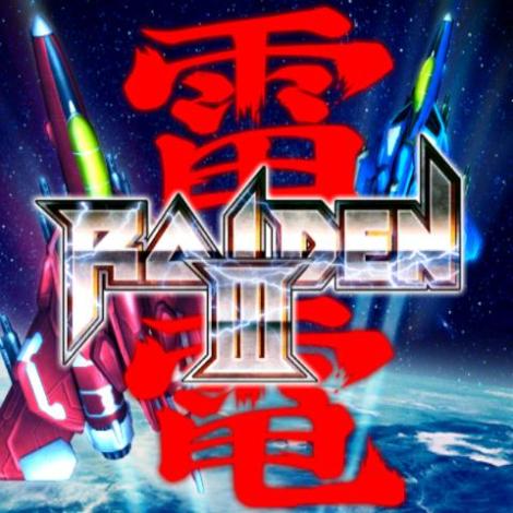Game Analysis: Raiden III